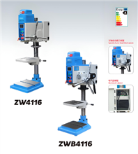 智能永磁无极变速自动进刀钻床